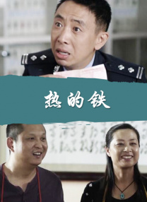 色综合综合色综合色综合